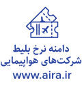 TitleCertificates_aira